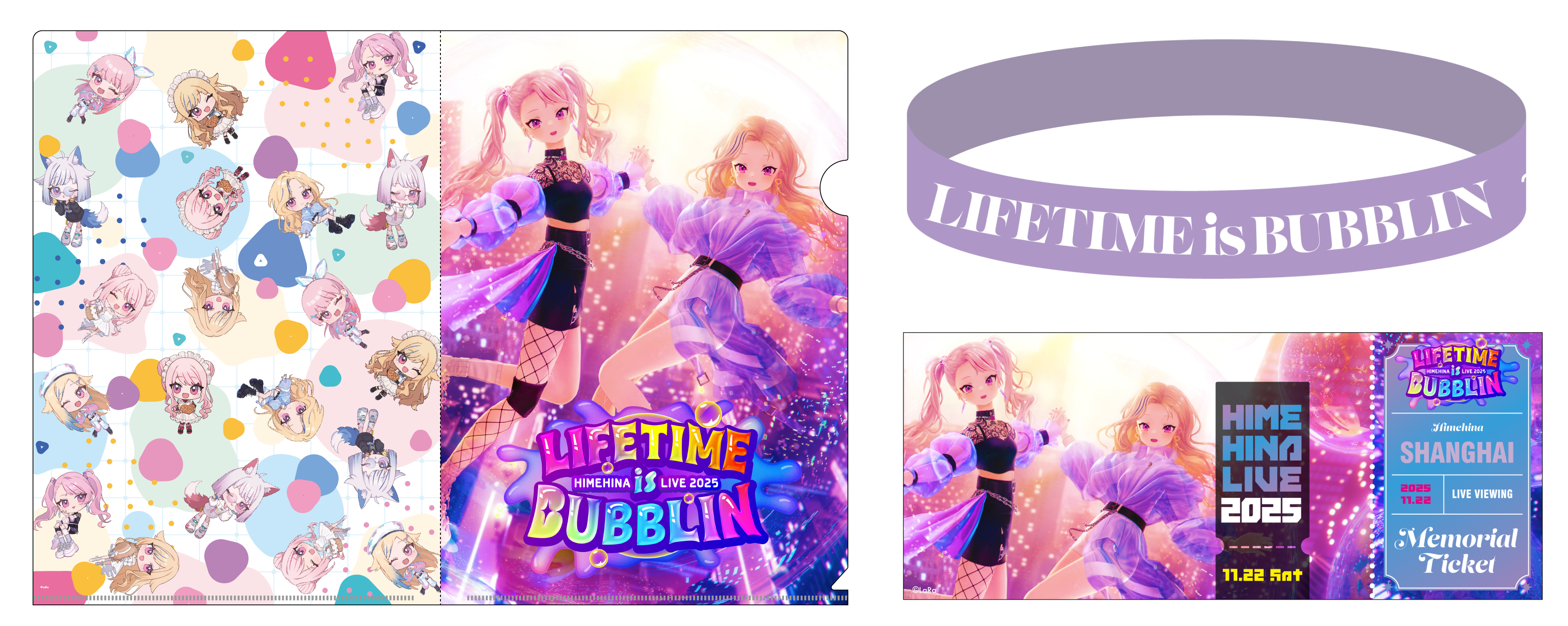 非売品 HIMEHINA LIVEDAM HIMEHINA LIVE 2025『LIFETIME is BUBBLIN』