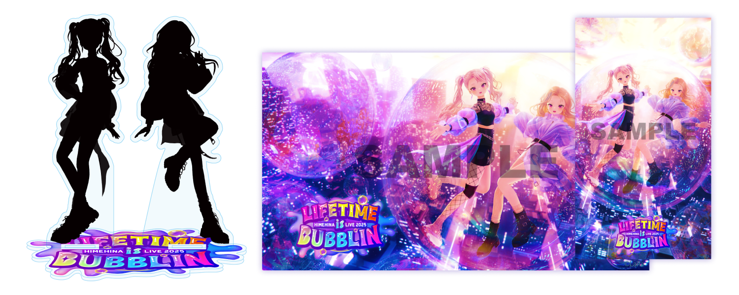 HIMEHINA LIVE 2025『LIFETIME is BUBBLIN』｜HIMEHINA Official