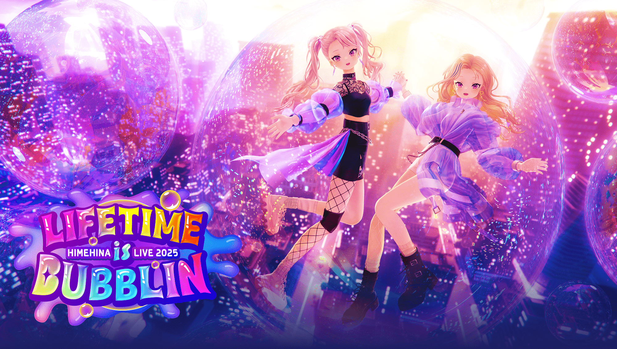 非売品 HIMEHINA LIVEDAM HIMEHINA LIVE 2025『LIFETIME is BUBBLIN』｜HIMEHINA Official