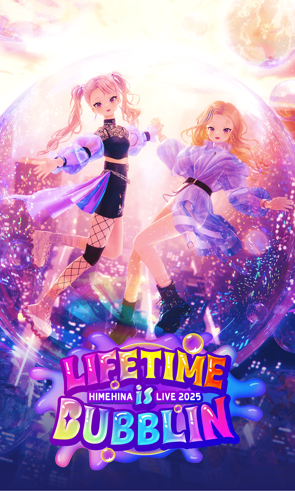 HIMEHINA LIVE 2025『LIFETIME is BUBBLIN』 | HIMEHINA